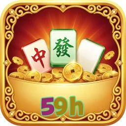 59h