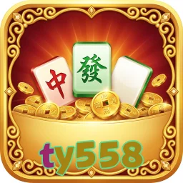 ty558